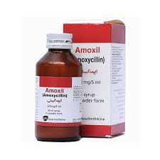 AMOXIL 125MG/5ML SYP