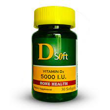 D-SOFT 5000 I.U